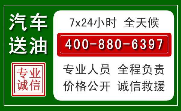 凤翔拖车救援发展新趋势：北斗导航系统加持下的拖车救援特点