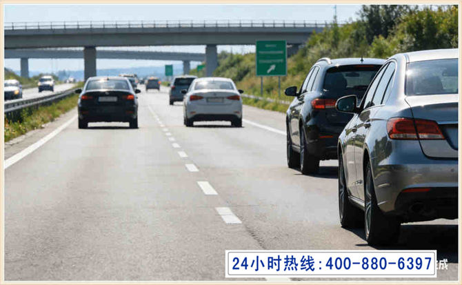 凤翔长春拖车电话